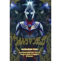 Ultraman Fusion Fight! - Ultraman Tiga