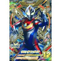 Ultraman Fusion Fight! - Ultraman Dyna