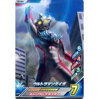 Ultraman Fusion Fight! - Ultraman Taiga