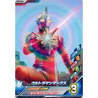 Ultraman Fusion Fight! - Ultraman Max