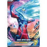 Ultraman Fusion Fight! - Ultraman Zero Series