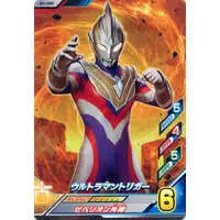 Ultraman Fusion Fight! - Ultraman Trigger: New Generation Tiga