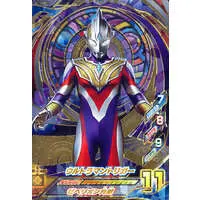 Ultraman Fusion Fight! - Ultraman Trigger: New Generation Tiga / Ultraman Trigger (Character)