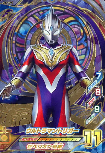 Ultraman Fusion Fight! - Ultraman Trigger: New Generation Tiga / Ultraman Trigger (Character)