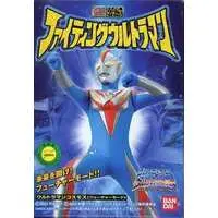 Trading Figure - Ultraman Cosmos / Ultraman Cosmos & Ultraman Justice