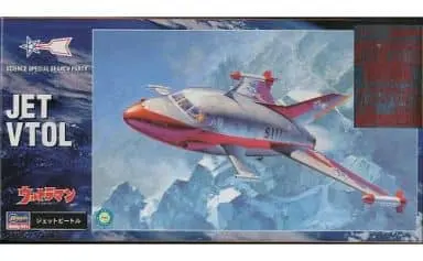 Plastic model - Ultraman / Jet VTOL