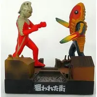 Trading Figure - Ultraseven / Ultraseven (Character) & Alien Metron