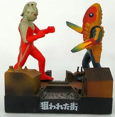 Trading Figure - Ultraseven / Ultraseven (Character) & Alien Metron