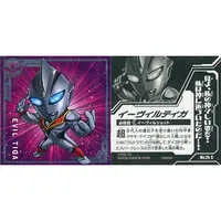 Stickers - Ultraman Tiga / Evil Tiga