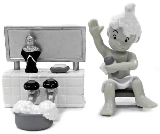 Trading Figure - Ultraman