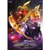 DVD - Kamen Rider Drive / Kamen Rider Chaser