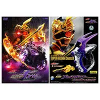 DVD - Kamen Rider Drive / Kamen Rider Chaser