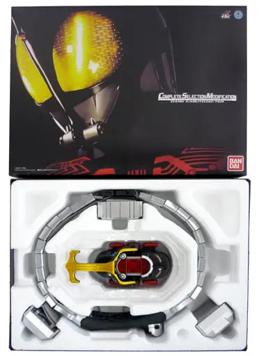 Transformation Gear - Kamen Rider Kabuto / Kamen Rider Dark Kabuto