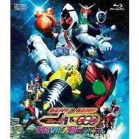 Blu-ray - Kamen Rider OOO