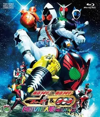 Blu-ray - Kamen Rider OOO