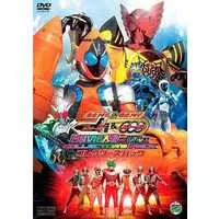 DVD - Kamen Rider OOO