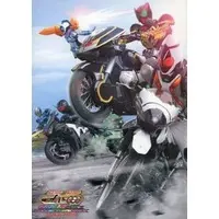 DVD - Kamen Rider OOO