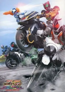 DVD - Kamen Rider OOO