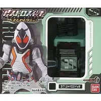 Mascot - Kamen Rider Fourze