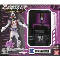 Mascot - Kamen Rider Fourze