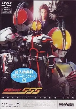 DVD - Kamen Rider 555