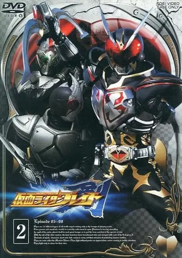 DVD - Kamen Rider Blade / Kamen Rider Chalice