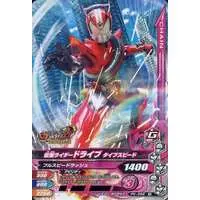 Ganbarizing - Kamen Rider Drive / Kamen Rider Drive (Character)