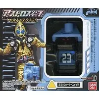 Mascot - Kamen Rider Fourze
