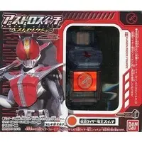 Mascot - Kamen Rider Fourze / Kamen Rider Den-O (Character)