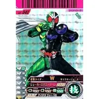 Ganbaride - Kamen Rider W / Kamen Rider Double