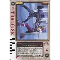 Trading Card - Kamen Rider Blade