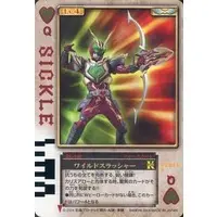 Trading Card - Kamen Rider Blade