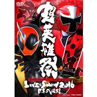 DVD - Tokusou Sentai Dekaranger