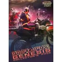 DVD - Kamen Rider Ghost