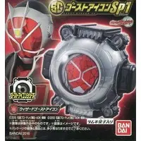 SG Ghost Eyecon - Kamen Rider Ghost