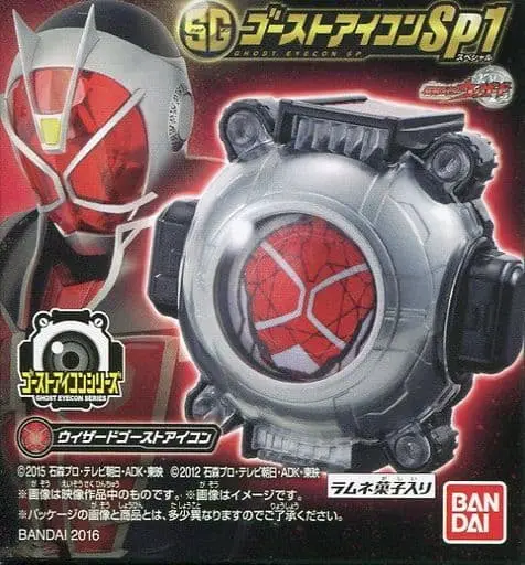 SG Ghost Eyecon - Kamen Rider Ghost