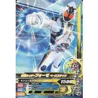 Ganbarizing - Kamen Rider Fourze / Kamen Rider Fourze (Character)