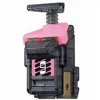 Transformation Gear - Kamen Rider Fourze / Kamen Rider Meteor