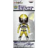 World Collectable Figure - Kamen Rider W / Kamen Rider Accel