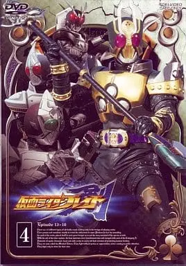 DVD - Kamen Rider Blade / Kazuma Kenzaki & Kamen Rider Leangle