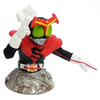 Trading Figure - Kamen Rider Stronger / Kamen Rider Stronger (Character)