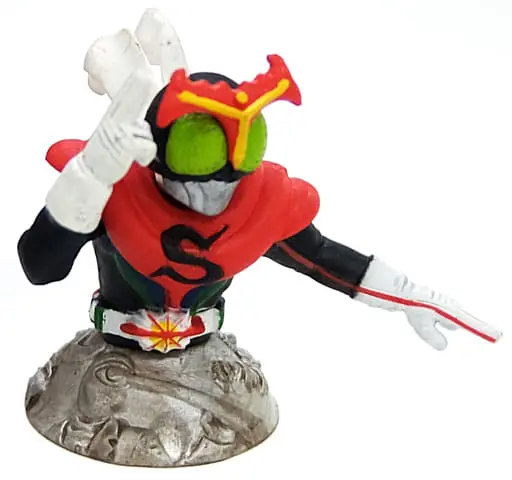 Trading Figure - Kamen Rider Stronger / Kamen Rider Stronger (Character)