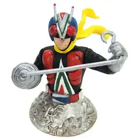 Trading Figure - Kamen Rider V3 / Riderman