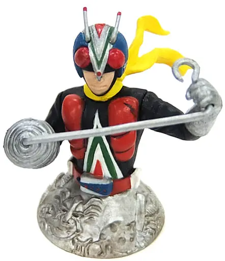 Trading Figure - Kamen Rider V3 / Riderman