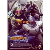 DVD - Kamen Rider Blade