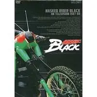 DVD - Kamen Rider Black