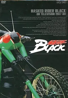 DVD - Kamen Rider Black