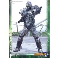 Trading Card - Kamen Rider Blade