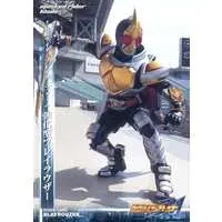 Trading Card - Kamen Rider Blade