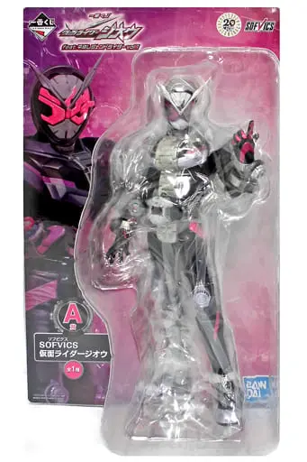 Ichiban Kuji - Kamen Rider Zi-O / Kamen Rider Zi-O (Character)